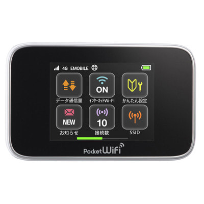 イオシス｜Pocket WiFi　GL10P ホワイト