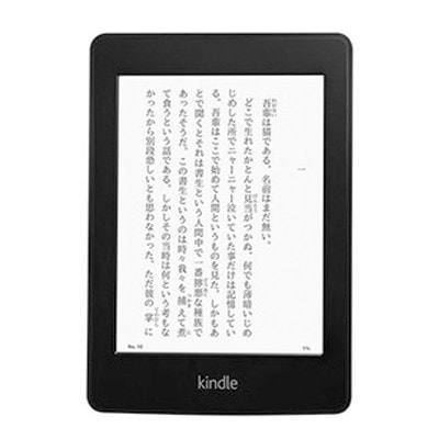 第6世代】 Amazon Kindle Paperwhite 4GB (2013/Wi-Fi版)|中古