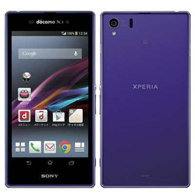 Docomo Xperia Z1 So 01f パープル 中古スマートフォン格安販売の イオシス