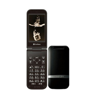 イオシス|SoftBank PANTONE WATERPROOF 202SH for Biz ブラック