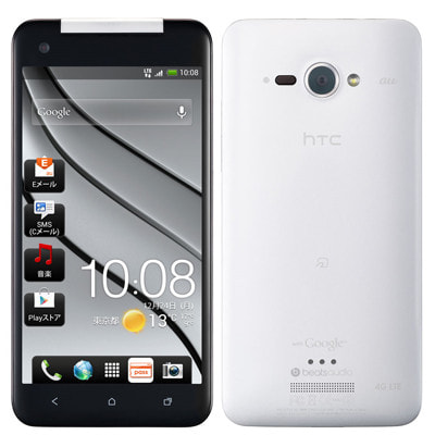 HTC j butterfly 美品 HTC J Butterfly - Specifications