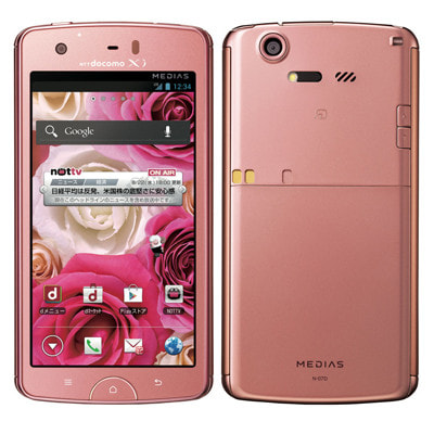 docomo MEDIAS X N-07D [Pink]|中古スマートフォン格安販売の【イオシス】