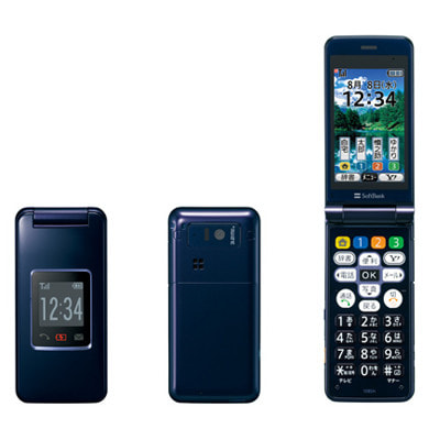 イオシス|SoftBank 108SH ネイビー