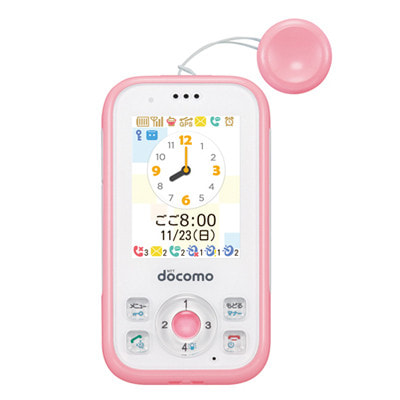イオシス|docomo HW-01G ピンク (キッズケータイ)