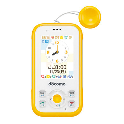 イオシス|docomo HW-01G イエロー (キッズケータイ)