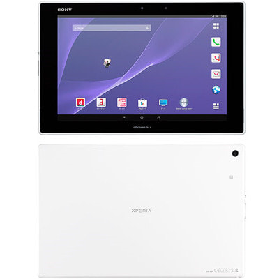docomo Xperia Z2 Tablet SO-05F ホワイト|中古タブレット格安販売の 