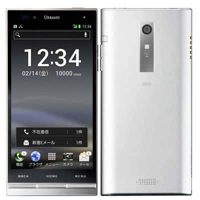 イオシス|au URBANO L02 (KYY22) SILVER
