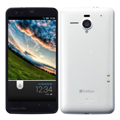 イオシス|SoftBank AQUOS PHONE Xx 206SH ラスターホワイト