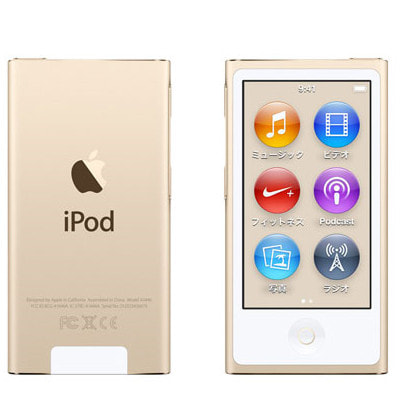 第7世代】iPod nano MKMX2J/A [16GB ゴールド]|中古オーディオ格安販売 