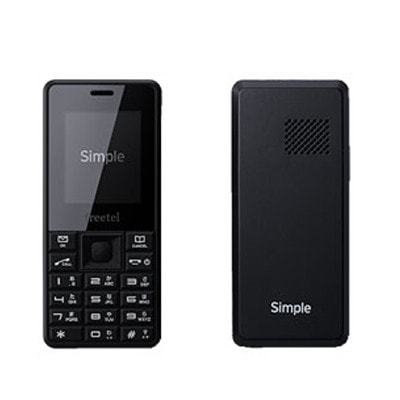 FREETEL FT142F-simple-BK ブラック|中古スマートフォン格安販売の