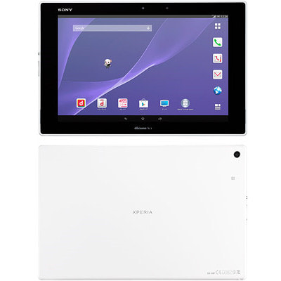 イオシス|docomo Xperia Z2 Tablet SO-05F ホワイト