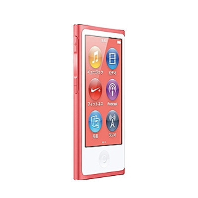 イオシス|【第7世代】iPod nano 16GB MD475J/A ピンク