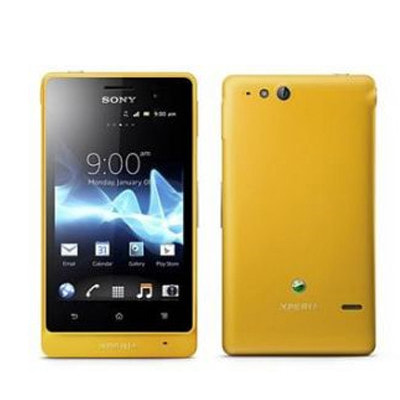 SONY Xperia GO ST27i Yellow 【海外版 SIMフリー】|中古