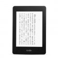 Kindle Paperwhite Wi-Fi 中古本体のみ Kindle Paperwhite Wi-Fi 中古本体のみ 楽天市場】kindle