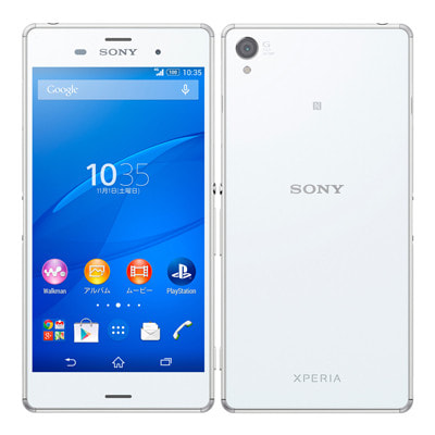イオシス|SoftBank Xperia Z3 401SO White