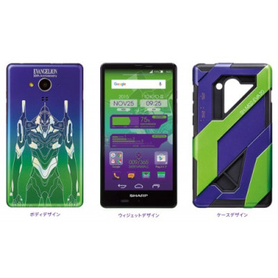 AQUOS SH-M02-EVA20 エヴァンゲリオン20周年モデル|中古スマートフォン