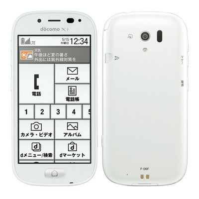 イオシス|docomo らくらくスマートフォン3 F-06F ホワイト