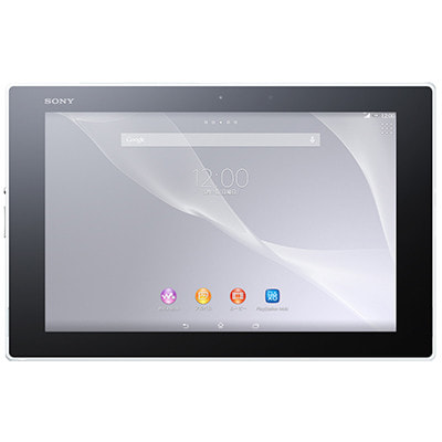 au Sony Xperia Z2 Tablet SOT21 White|中古タブレット格安販売の