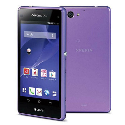 イオシス|docomo Xperia A2 SO-04F ラベンダー